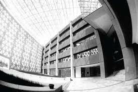 La ANUIES y la Educación Superior Mexicana