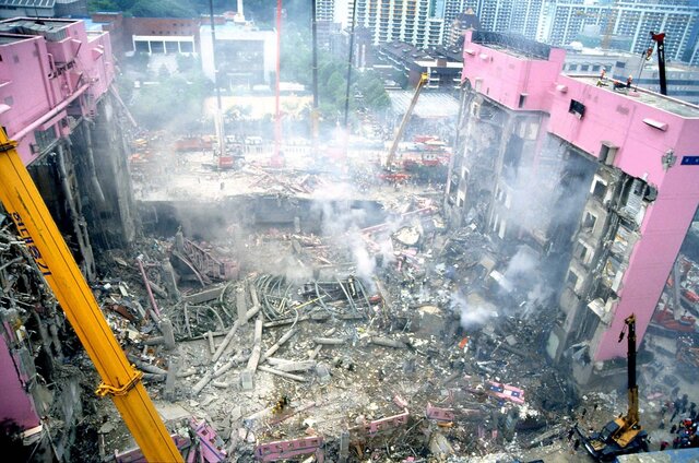 Derrumbe de los grandes almacenes Sampoong