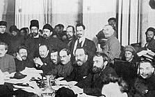 Bolshevik Revolution