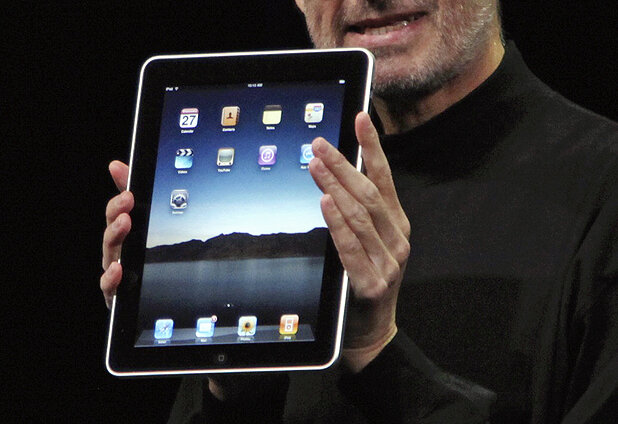 El iPad