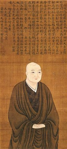 Portrait of Hosokawa Takakuni