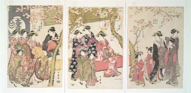 Courtesans Strolling Beneath Cherry Trees Before the Daiko