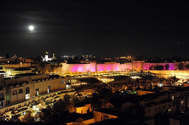 Jerusalem, Israel held its first Susan G. Komen Race for the Cure