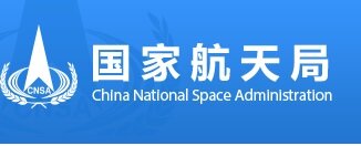 Administración Espacial Nacional China