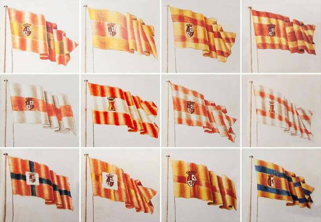 Història de la bandera de España