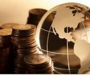 Primera aparición de la palabra "Economía"