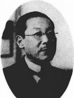 En 1912 Masaeo Takayama