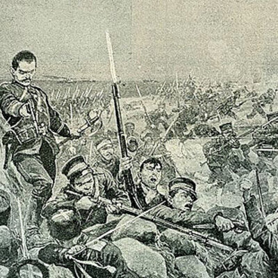 Timeline: XX. mendeko ardatz kronologikoa. Erik eta Unai