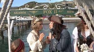 First Legally Recognized Pastafarian Wedding