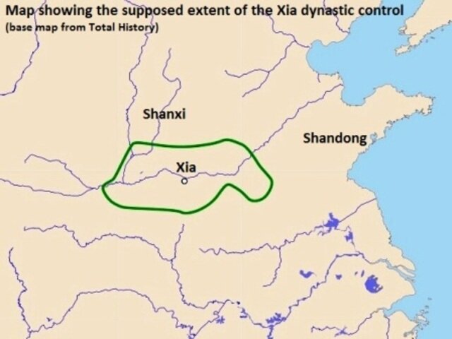 Xia Dynasty