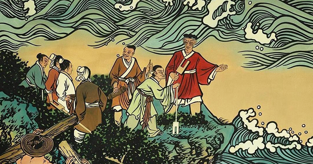 Xia Dynasty