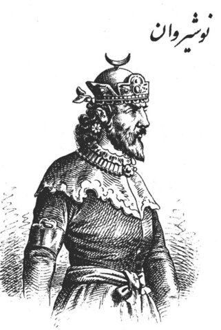 Cosroes rompe la "Paz eterna"