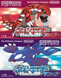 Pokémon Ruby and Sapphire