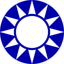 Creación del Partido Nacionalista Chino (KMT)