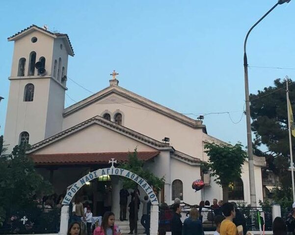 Νέα Ραιδεστός