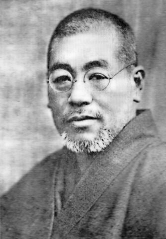 Mikao Usui or Usui Sensei founded his style of Reiki