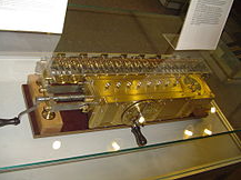 STEPPED RECKONER O MÁQUINA DE LEIBNIZ