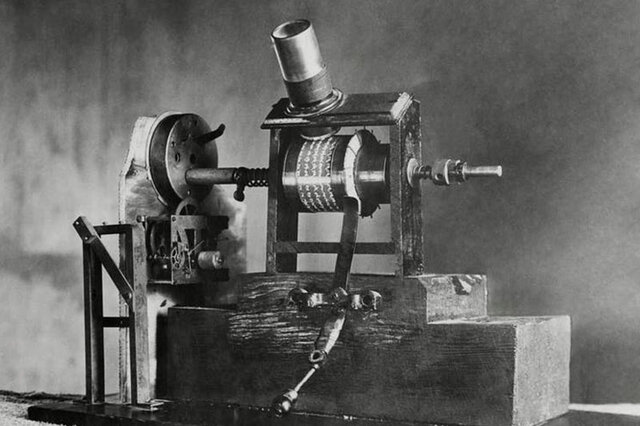 Motion Pictures Pattened