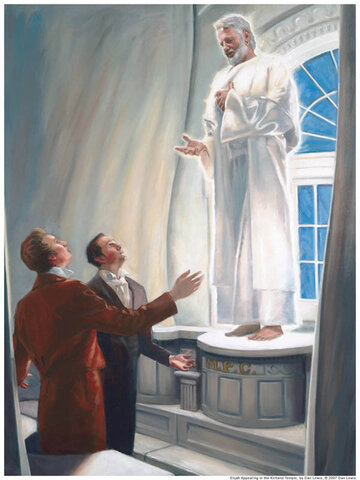 Sealing Keys Restored