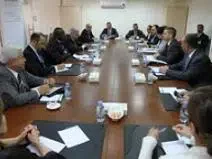 El concepto de corporación