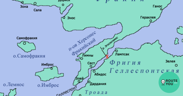 Battaglia navale di Egospotami