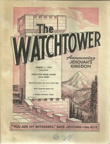 The Watchtower - Announcing Jehovah's Kingdom