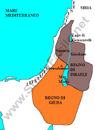 Il regno di Israele si divide