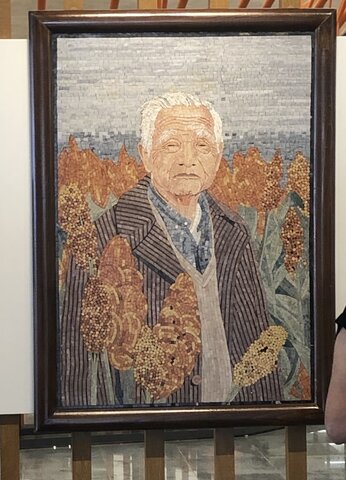 Linha do tempo-Shunji Nishimura