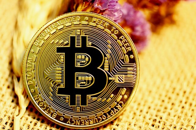 Bitcoin aceptado en El Salvador
