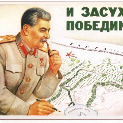 Timeline: la nascita dell'URSS