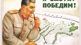 Timeline: la nascita dell'URSS