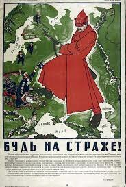 Trotsky Organizes Red Guard to Defend Petrograd