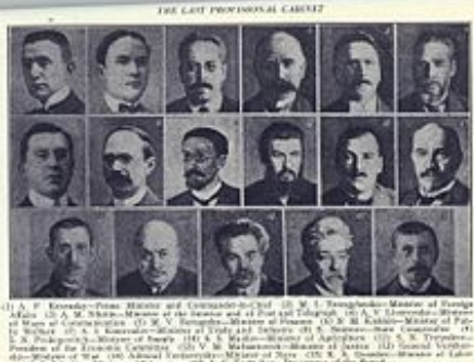 Provisional Government formed