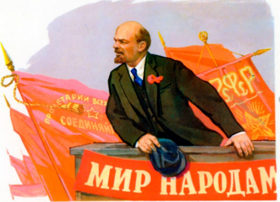Return of Lenin from exile