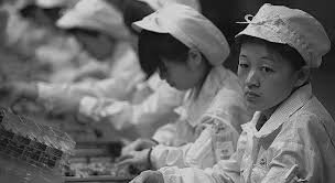 Cadenas de suministros en los 50´S