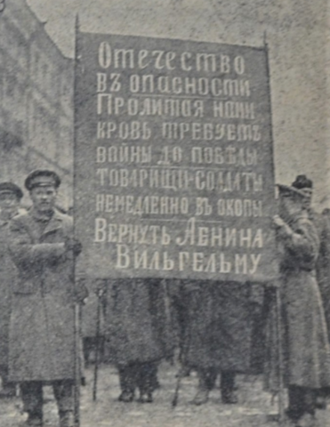 April Theses published