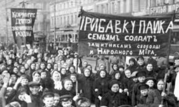International Women’s Day March in Petrograd