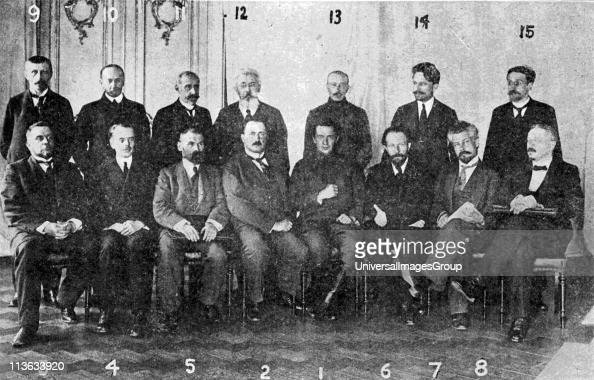 Provisional Government Formed