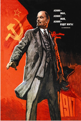 Return of Lenin from exile
