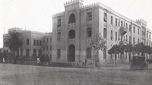 Establishment of the American University of Cairo