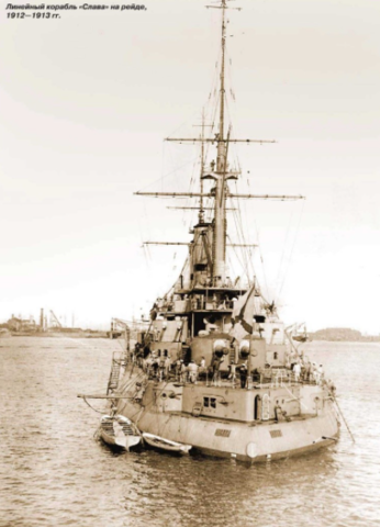 Kolchak (one of the White leaders) begins serious attacks against Reds from   Siberia