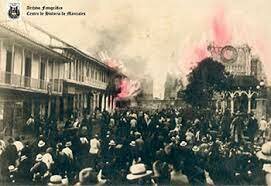 Incendio de Manizales queda totalmente destruida58​ La Ley 94 de 1925, decretó la reconstrucción de la ciudad.59​