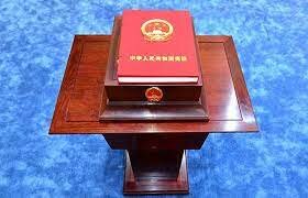 China incluye en la constitución.