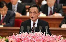 Wu Bangguo, presidente del comite permanente de la APN.