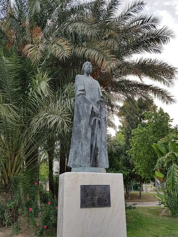 Abd-ar-Rahman II