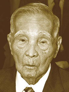 Morte do Shunji Nishimura