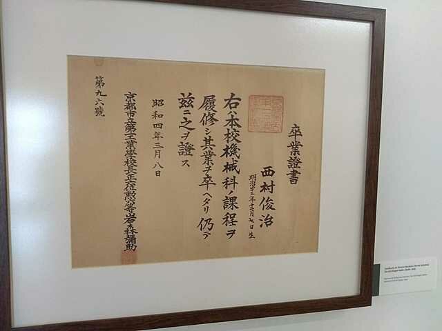 Certificado de Técnico de Mecânica