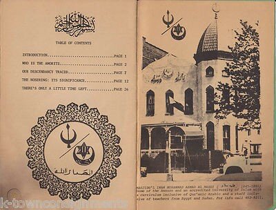 Isa Abandons the cult and renames it once again.