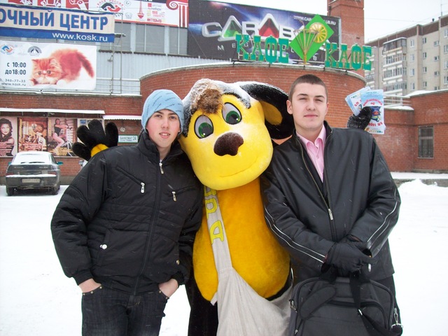 Выставка от А до Я