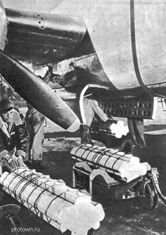 Подготовка к бомбардировкам